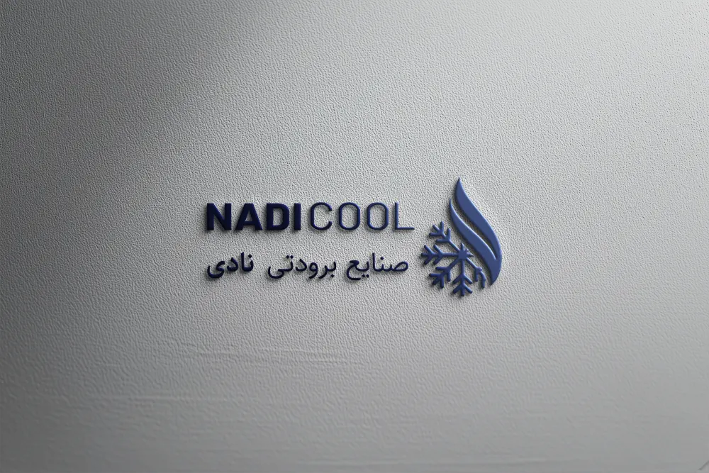 نادی کول